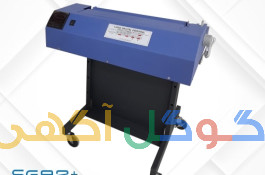 طلاکوب دیجیتال SG92