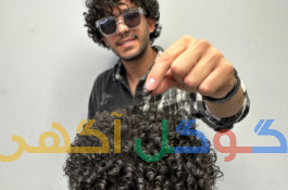 سالن زیبایی و مرکز تخصصی فر مو محمد فرشته 