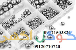 ساچمه پویا فروش ساچمه فولادی، سوزنی، پلاستیکی، گرد و سرامیکی