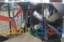 فن صنعتی ۱۴۰