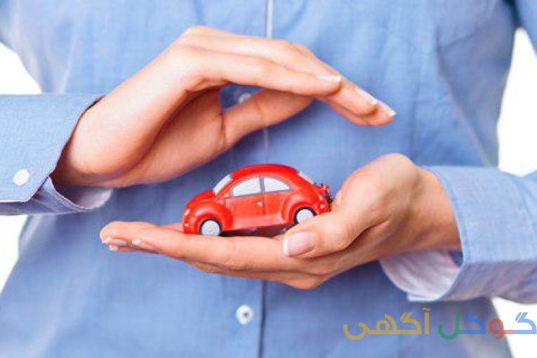 بیمه اقساطی بازنشستگان