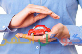 بیمه اقساطی بازنشستگان
