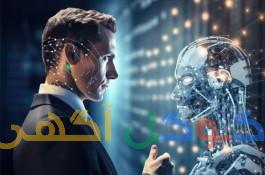 هوش مصنوعی کسب کار سایت سئو