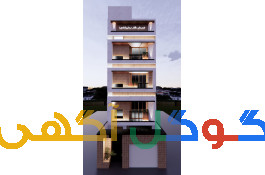 مرکز نوروفیدبک شفامهر اسلامشهر 