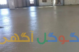 اجرای تخصصی فوم بتن در شیراز و سایر استانها