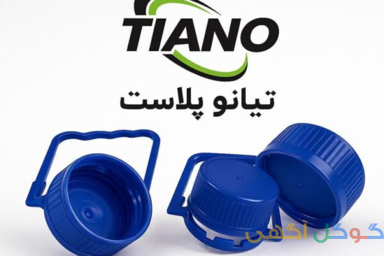 درب و دستگیره دهانه 45