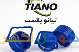 درب و دستگیره دهانه 45