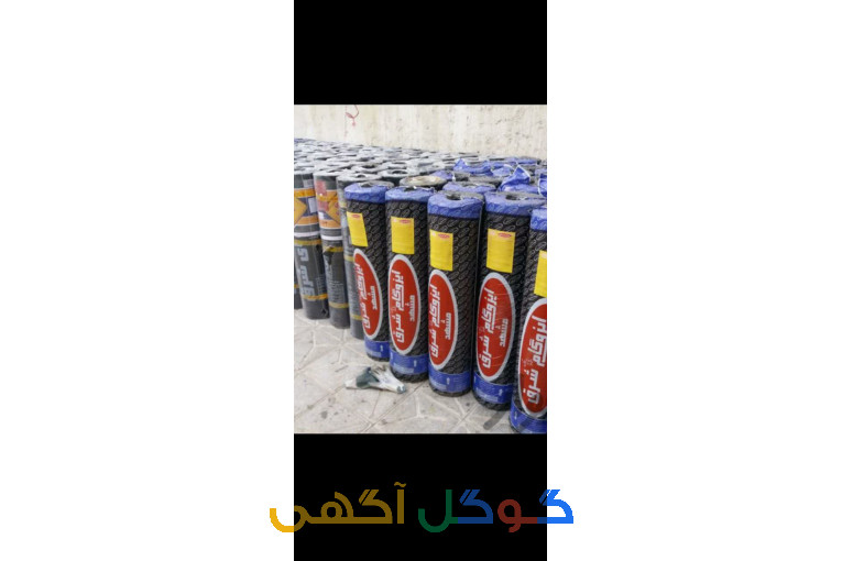 ایزوگام شرق 