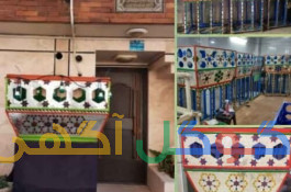 کرایه تفت(حجله) شبانه روزی سراسر اصفهان