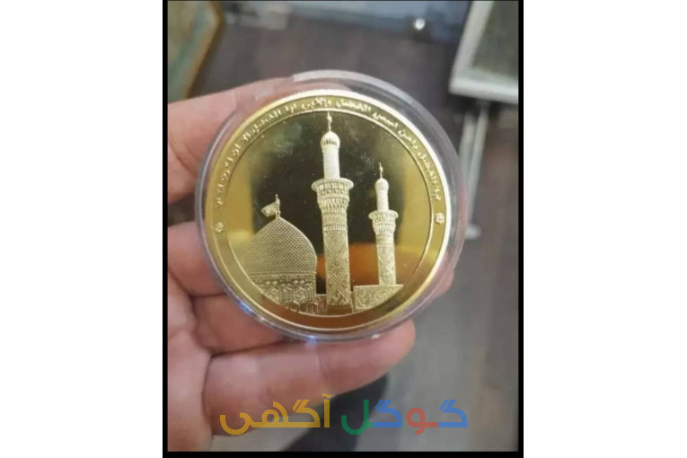 خط تولید سکه - دستگاه سکه زنی - ماشین ضرب سکه