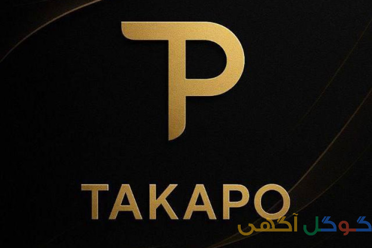 ادمین پاسخگویی