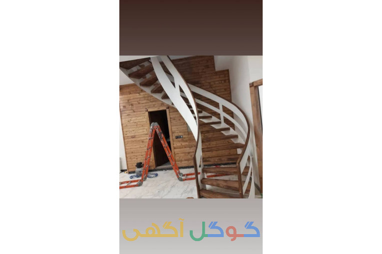 پله گرد وپله های دکوراتیو