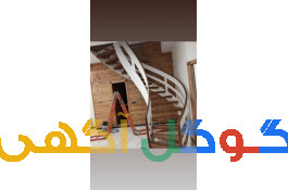 پله گرد وپله های دکوراتیو