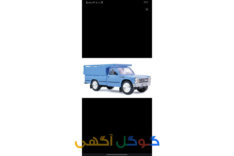 نیسان خشک دارم اجاره میدم به شرکت یاقراردادبراکاردائمی