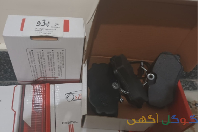 فروش لنت پژو وسمند ای اف سون