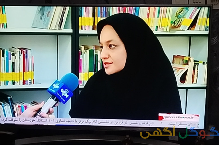 مجموعه آموزشگاه های آنلاین نویسندگی