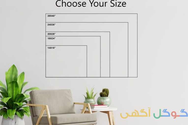 فروشگاه مهر برتر