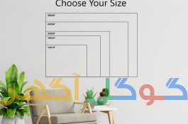 فروشگاه مهر برتر
