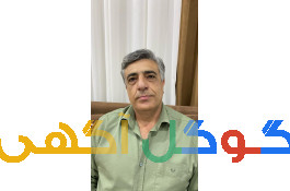 مشاور املاک بالایی 