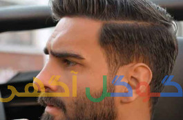 ارایشگر در محل