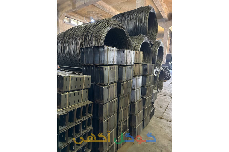 والپست منقطع / والپست اچ / والپست انتهایی
