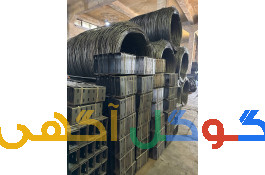 والپست منقطع / والپست اچ / والپست انتهایی