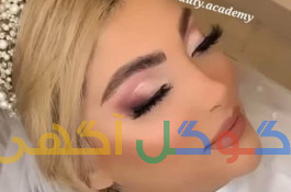 مدل میکاپ رایگان