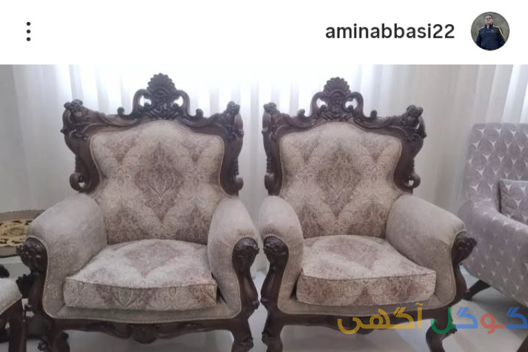 روی کوبی مبل 