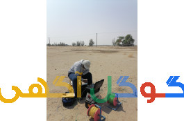 اکتشاف آب به روش ژئوفيزيک جهت حفرچاه آب- آبیابی