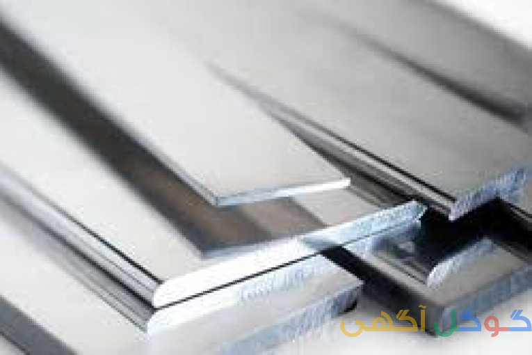 طراحی و تولید باس بار و شینه الومینیومی  