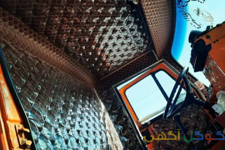 تودوزی اطلس