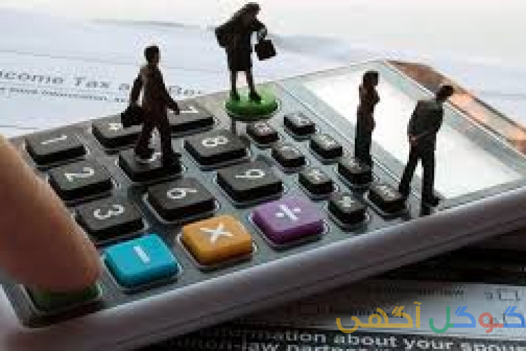 حسابداری پاره وقت و ساعتی