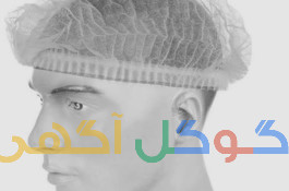 کلاه آکاردئونی یکبار مصرف