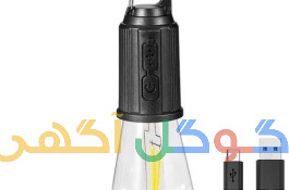 لامپ فیلامنتی شارژی