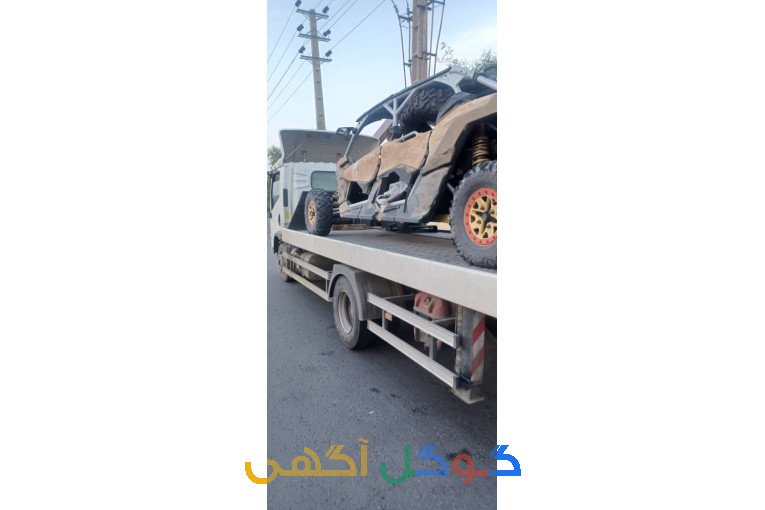 امداد خودرو 