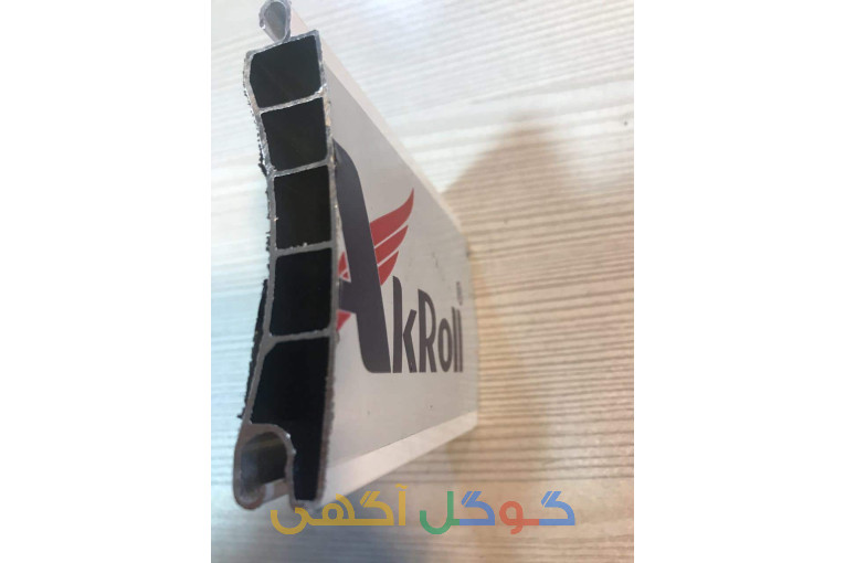 کرکره برقی هامین