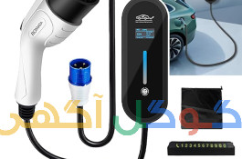شارژر همراه خودرو برقی بهترین قیمت