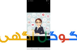 ادمین پاسخگویی