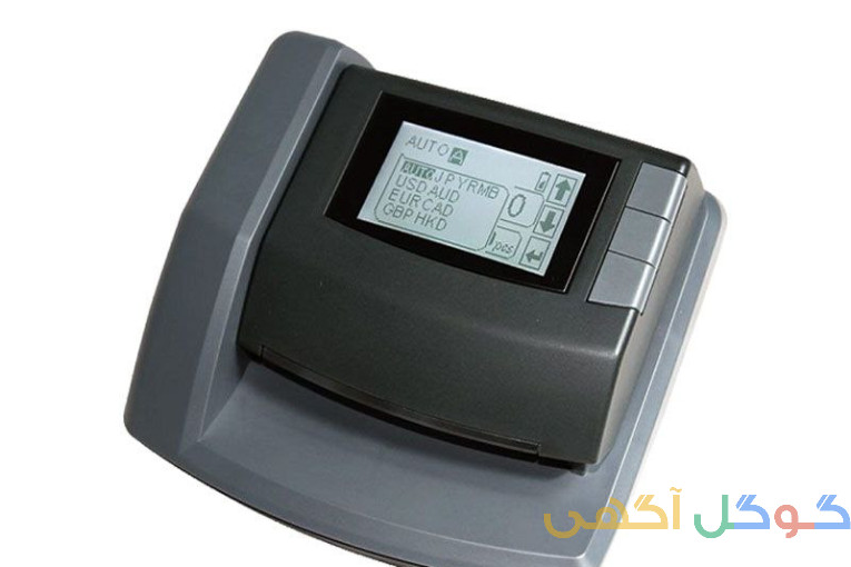 دستگاه قابل حمل تشخیص ارز تقلبی