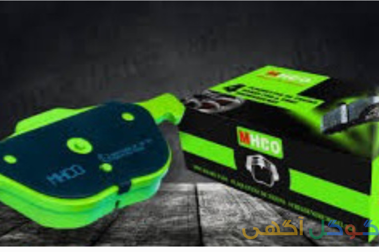 فروشگاه بزرگ لنت خودرو