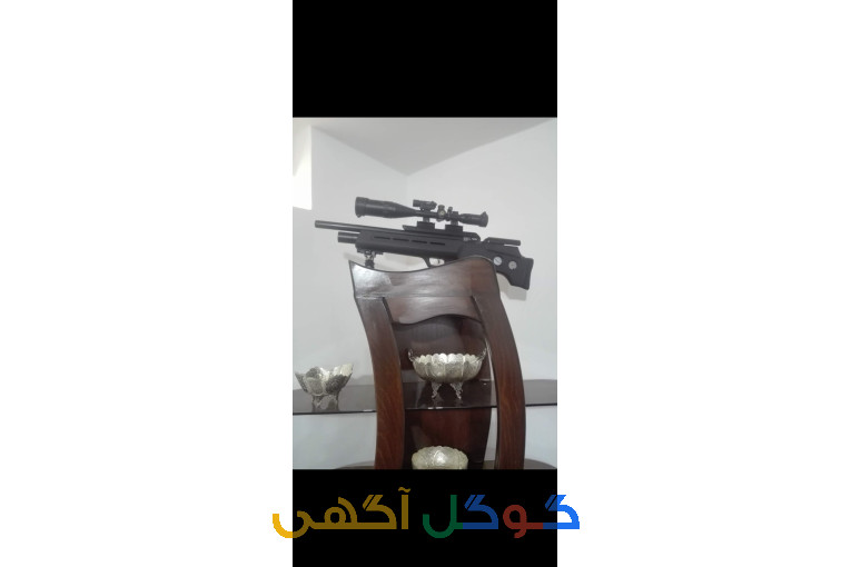 تفنگ پی سی پی افیکس
