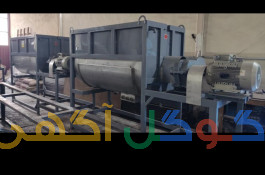 فروش خط تولید پودر لباسشویی