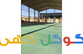 اجرای کفپوش بتنی رنگی و بتن سخت دکوراتیو