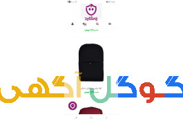 وسطکار و راسته دوز