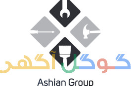 مدیریت ساختمان