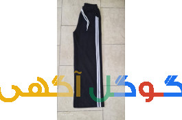 شلوار زنانه