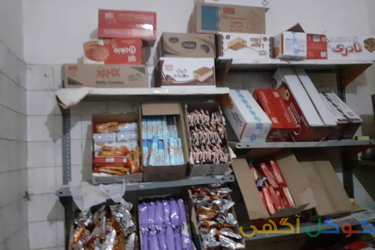 کمپ ترک اعتیاد فانوس
