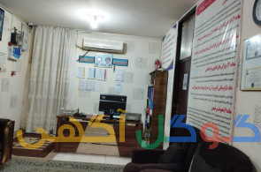 کمپ ترک اعتیاد فانوس