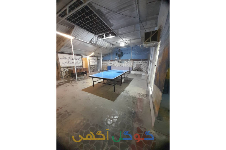 کمپ ترک اعتیاد فانوس