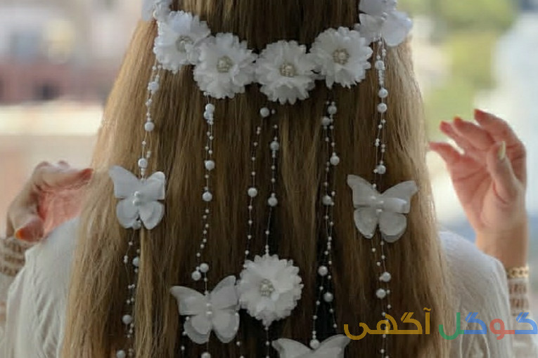 تل مرواریدی مجلسی ترند